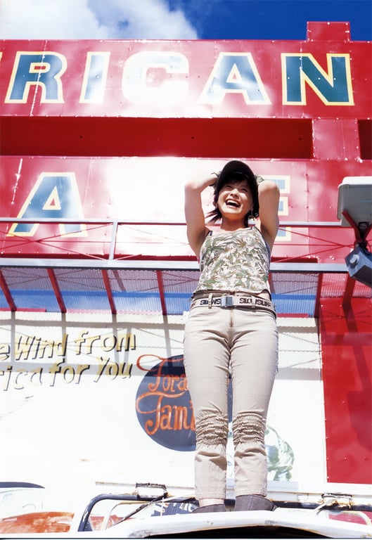 图片[12]-#松浦亚弥 – 真是！楚楚动人 - 全本免费在线观看-阅图吧