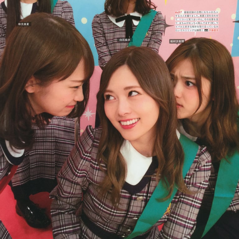 图片[178]-#乃木坂46写真集 乃木摄 VOL.02 - 全本免费在线观看-阅图吧