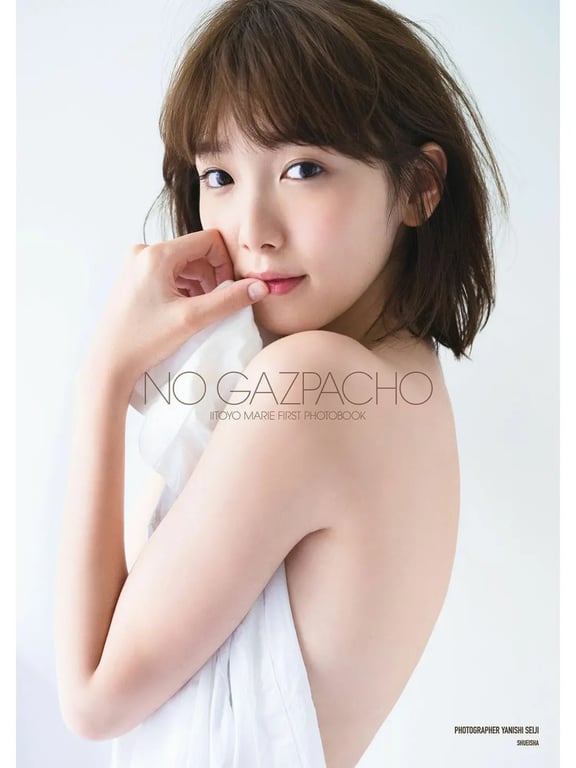 #Marie Iitoyo 饭丰万理江 First Photobook NO GAZPACHO (2018.01.05)Low Qulity - 全本免费在线观看-阅图吧