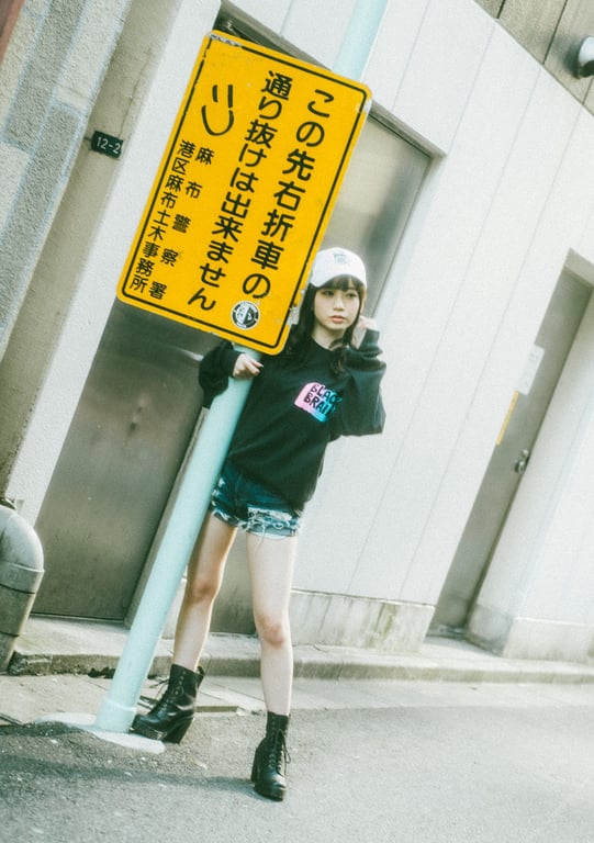 图片[32]-#NEWLOOK【girl meets street】七泽米亚 - 在线免费观看-阅图吧