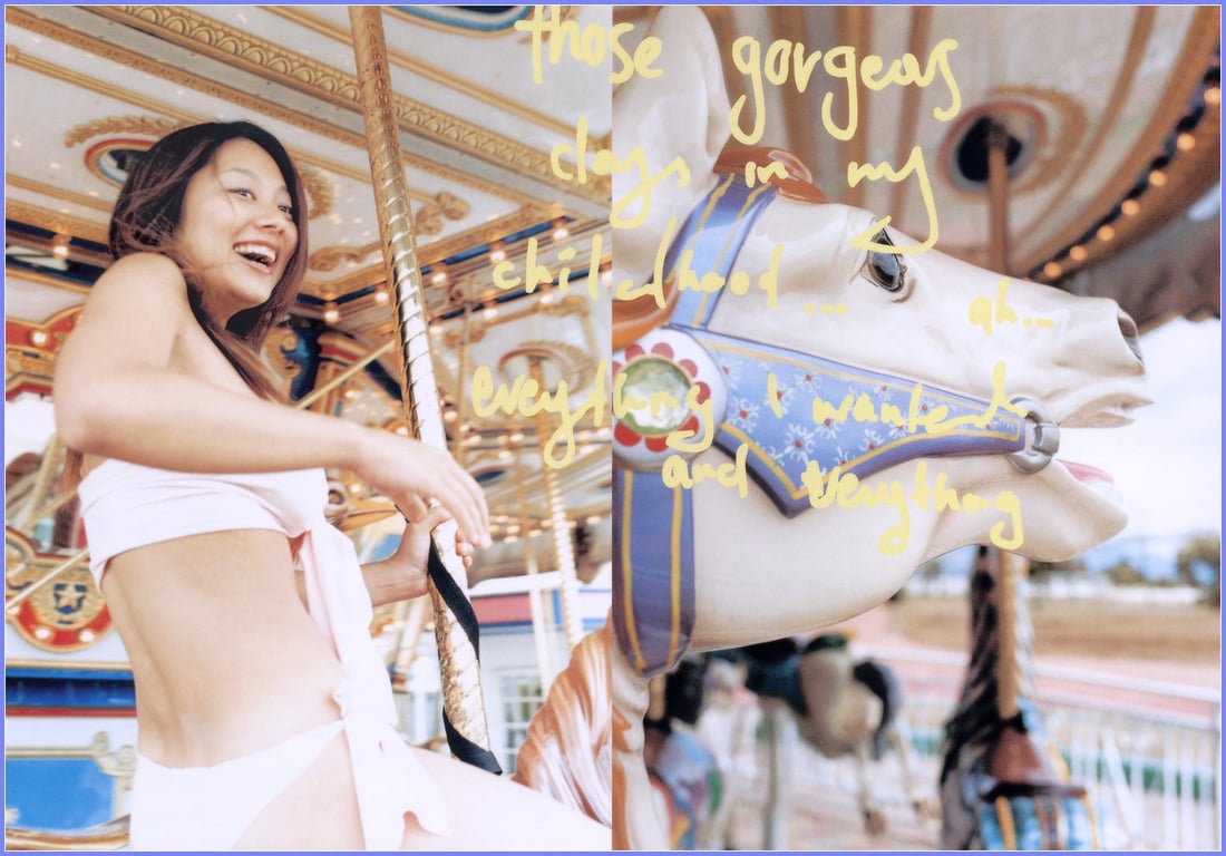 图片[13]-#(月刊シリーズ 025) – 月刊025 小池荣子 - 全本免费在线观看-阅图吧