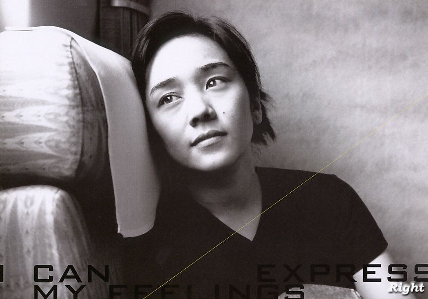 图片[29]-#(月刊系列 015) – 月刊015 西田光 - 全本免费在线观看-阅图吧