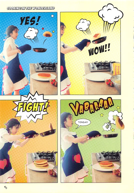 图片[95]-#Haruka Shimazaki 岛崎遥香 Fashion Photobook – ParU (2015-11-20)\ Haruka Shimazaki – ParU - 全本免费在线观看-阅图吧