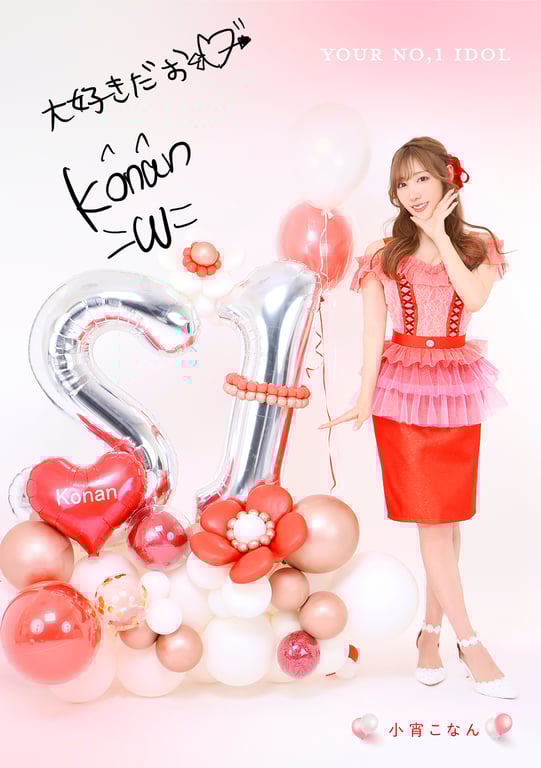 图片[150]-#AV最高峰 S級GIRLS GROUP S1キャンペーン No.1 Photo Book 偶像版 - 全本免费在线观看-阅图吧