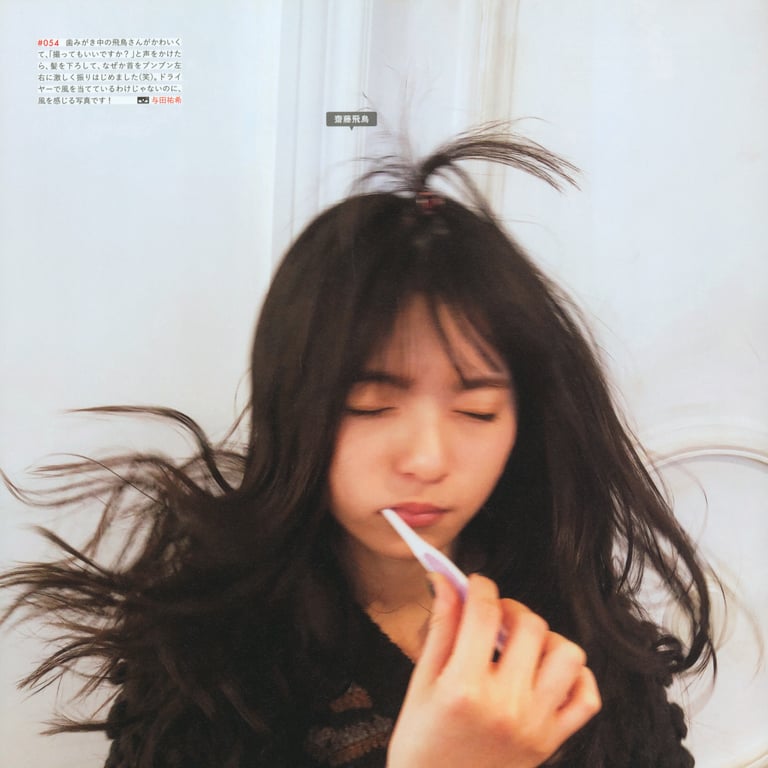 图片[31]-#乃木坂46写真集 乃木摄 VOL.02 - 全本免费在线观看-阅图吧