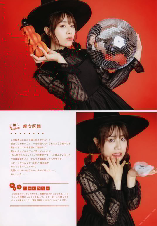 图片[67]-#伊藤美来フォトブック みっくのえほん - 全本免费在线观看-阅图吧