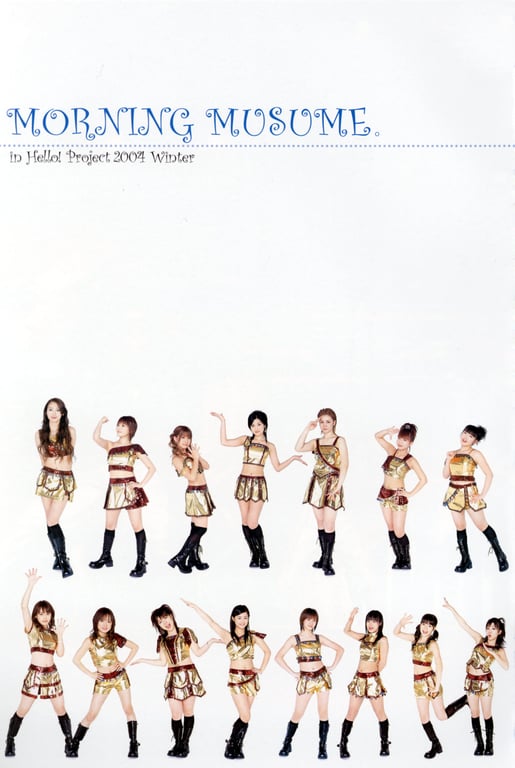 图片[2]-#モーニング娘。 Hello! Project 2004winter con photobook - 全本免费在线观看-阅图吧