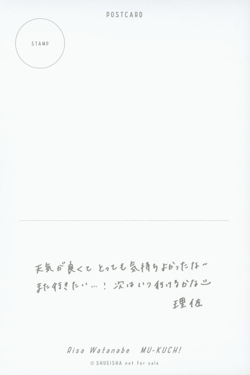 图片[134]-#渡邉理佐 1st写真集 沉默 - 全本免费在线观看-阅图吧