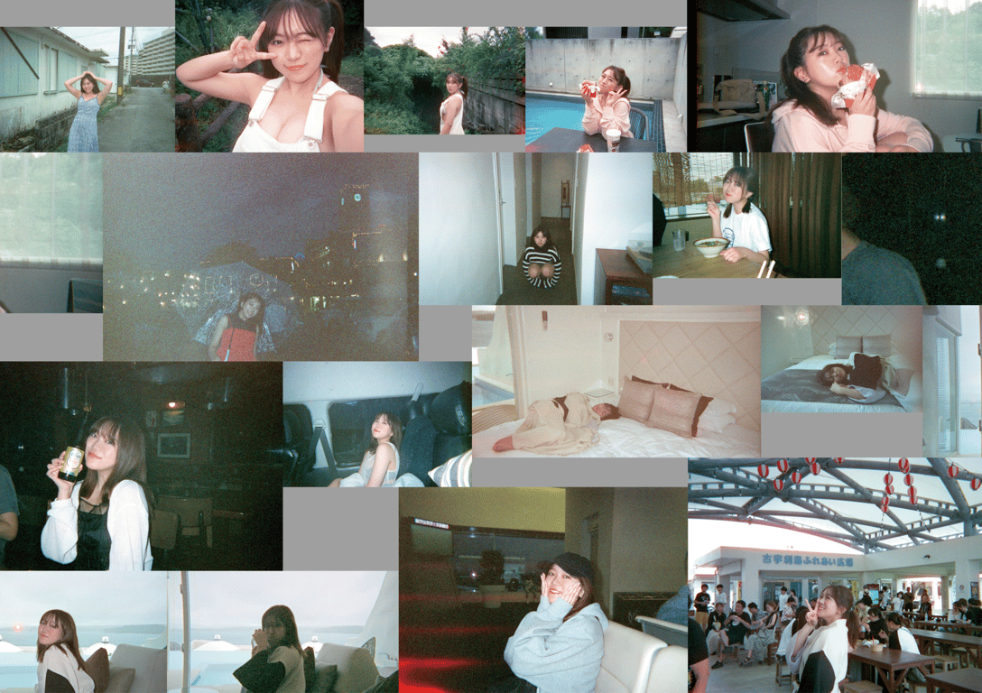 图片[101]-武田智加1st写真集 超越朋友 - 在线免费观看-阅图吧