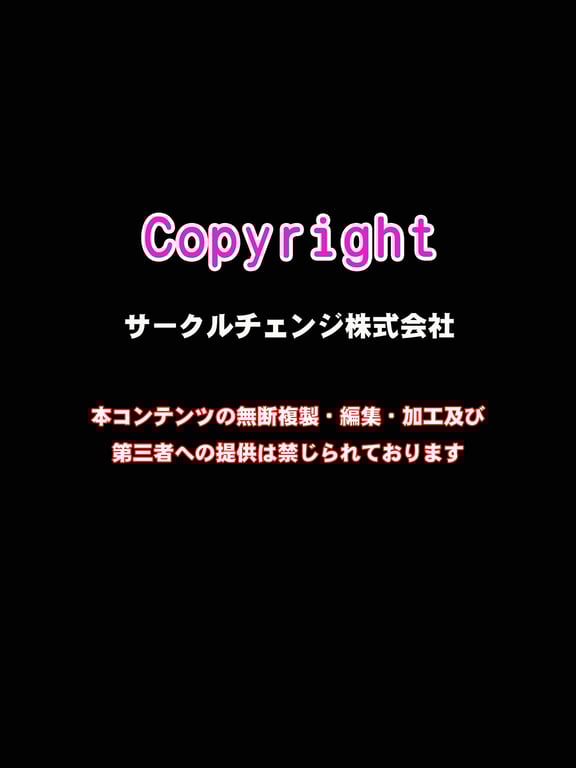 图片[59]-#爆乳女教师 桐山瑠衣 解禁写真集 - 全本免费在线观看-阅图吧