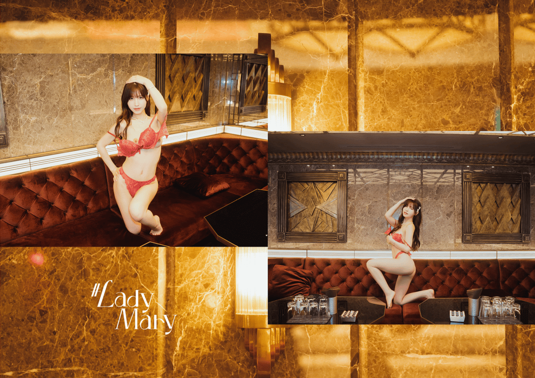 图片[47]-#LadyMary 07 樱空桃 数码写真集 - 在线免费观看-阅图吧