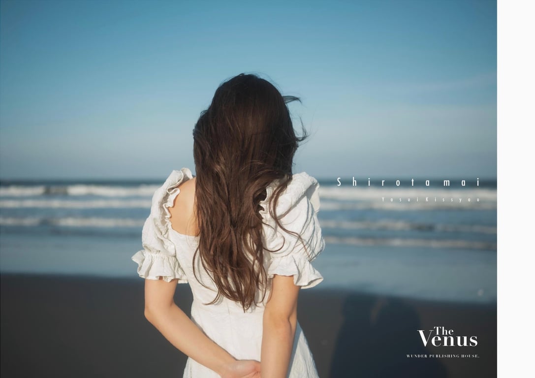 图片[143]-#白田舞 1st e-book The Venus (Wunder Publishing House) - 全本免费在线观看-阅图吧