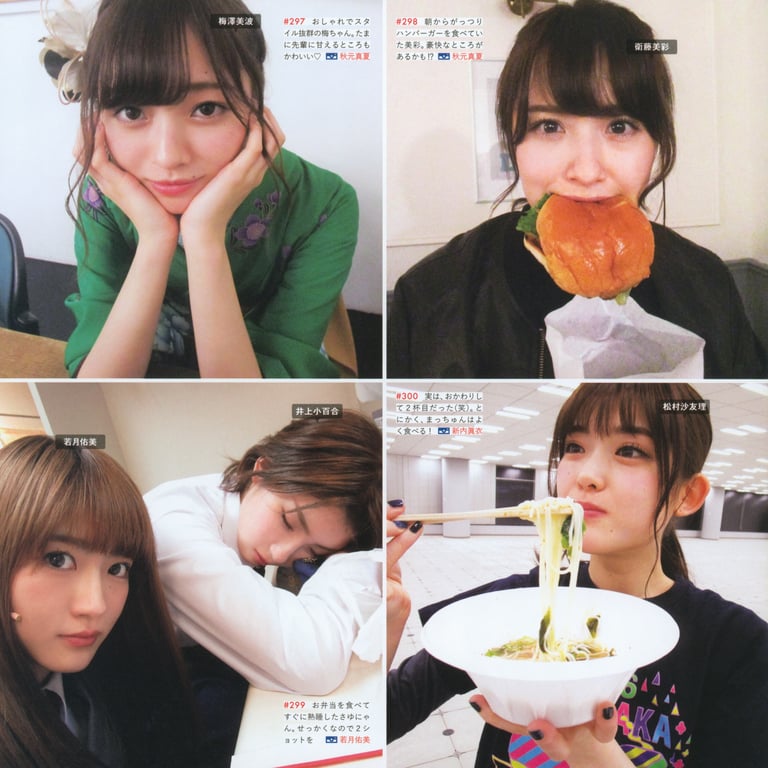 图片[110]-#乃木坂46写真集 乃木拍摄 VOL.01 - 全本免费在线观看-阅图吧