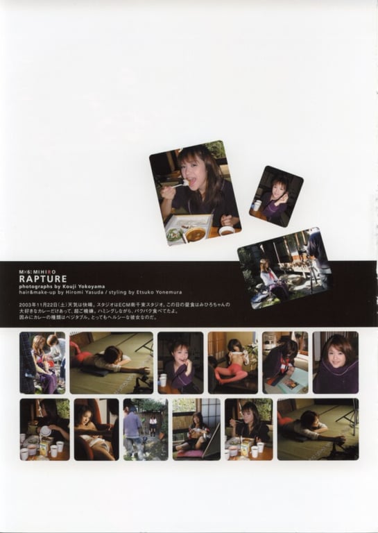 图片[163]-#みひろ写真集 みひろ沉溺情欲，炽热难耐 - 全本免费在线观看-阅图吧