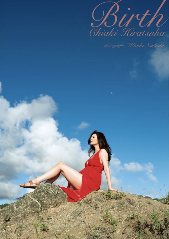 图片[4]-2016.09.14 平塚千瑛首本写真集 『Birth』 - 在线免费观看-阅图吧