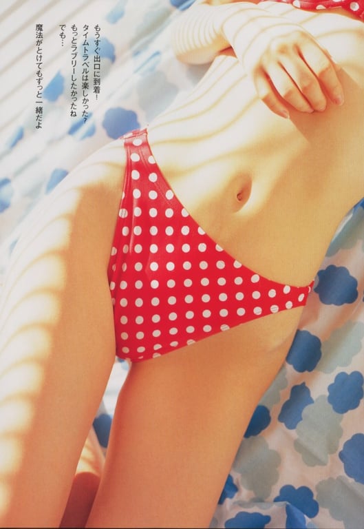 图片[99]-#小倉優子 – 恋的Shubiduba - 全本免费在线观看-阅图吧