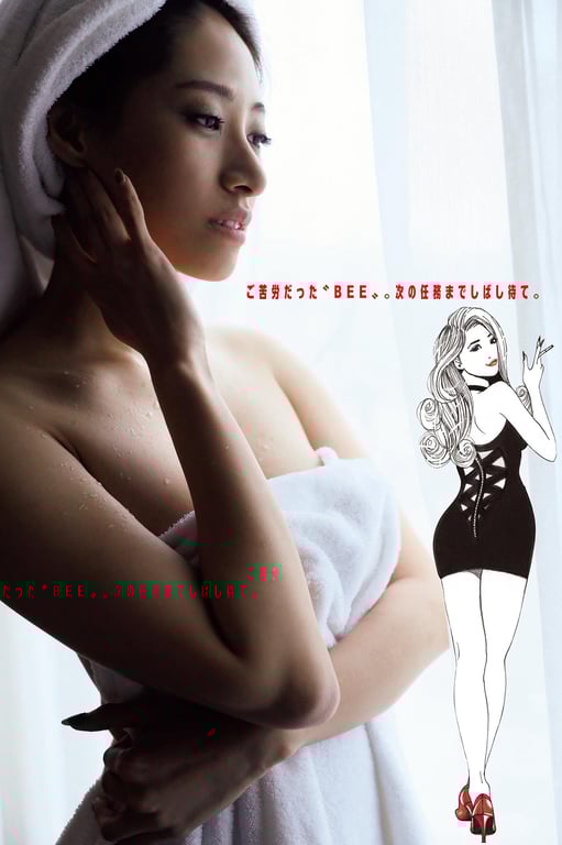 图片[36]-#染谷有香 HoneyTrap 周刊Post数字写真集 - 全本免费在线观看-阅图吧