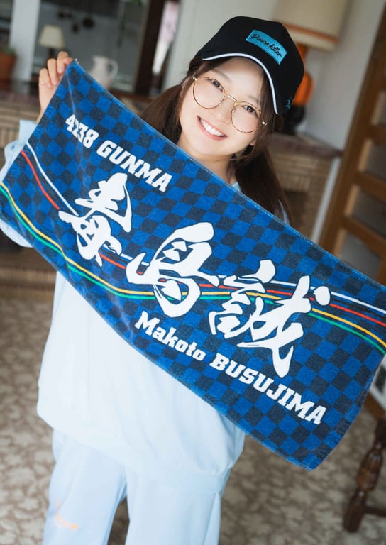 图片[35]-2024.08.01 【デジタル限定 YJ PHOTO BOOK】福留光帆写真集「说真的，好可爱！」 - 在线免费观看-阅图吧