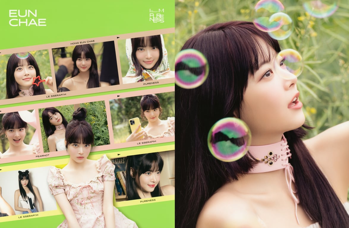 图片[165]-DICON ISSUE N_4 (LE SSERAFIM) - 在线免费观看-阅图吧