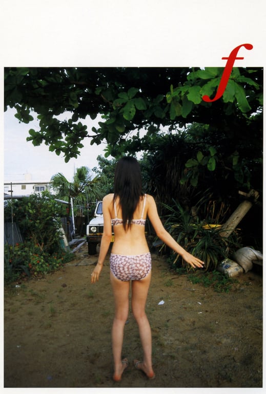 图片[34]-#原史奈 – 恋愛時代 - 全本免费在线观看-阅图吧