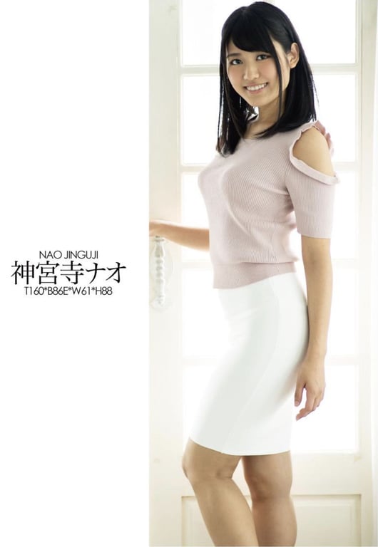 图片[4]-#神宮寺奈绪写真集「Peach」 - 全本免费在线观看-阅图吧