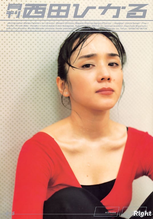 #(月刊系列 015) – 月刊015 西田光 - 全本免费在线观看-阅图吧