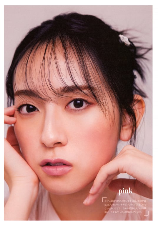 图片[162]-Miku Kanemura 金村美玖 - 1st Photobook Compass 罗针盘 (2022-12-20) - 在线免费观看-阅图吧