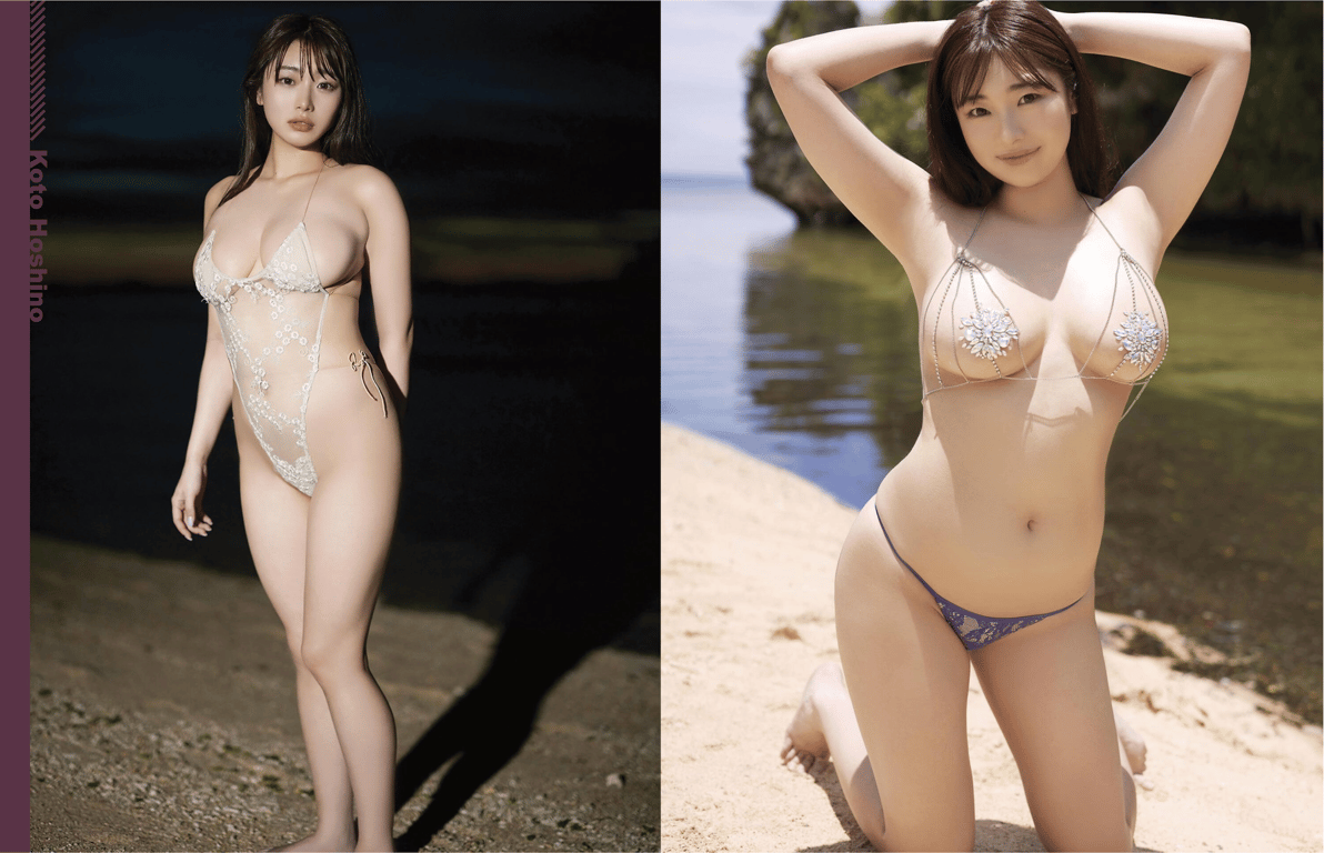 图片[19]-#EX MAX! 2025.02 斋藤恭代 花咲枫香 小日向结衣 凑美空 星野琴 他 - 全本免费在线观看-阅图吧