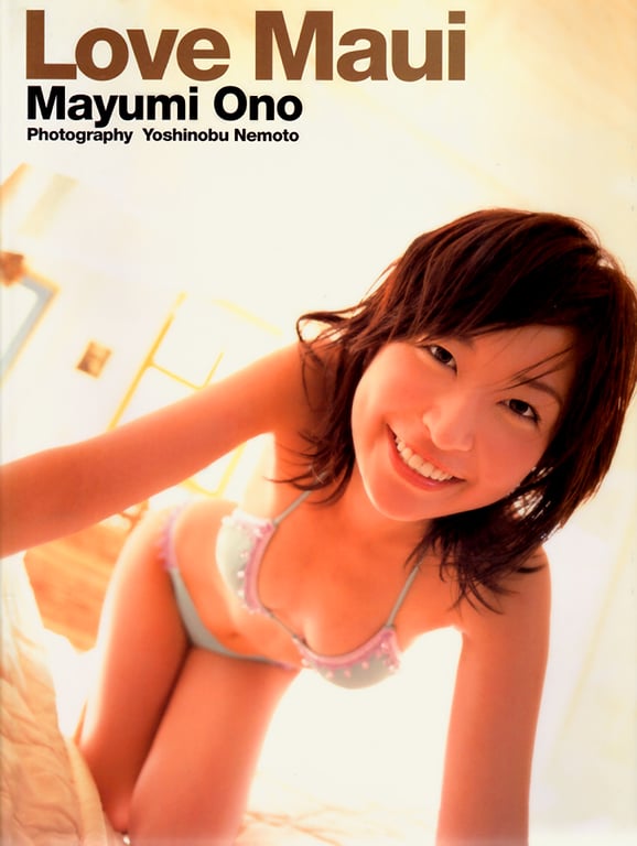 #小野真由美 – Love Maui - 全本免费在线观看-阅图吧