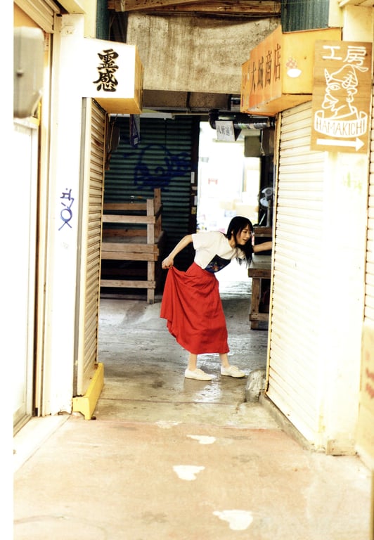 图片[44]-Chiho Ishida 石田千穂 - 1st Photobook Lemon season 柠檬的季节 (2020-12-02) - 在线免费观看-阅图吧