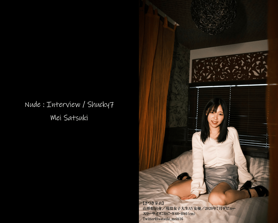 图片[2]-さつき芽衣 ヌードインタビュー写真集 Shucky7 - 在线免费观看-阅图吧