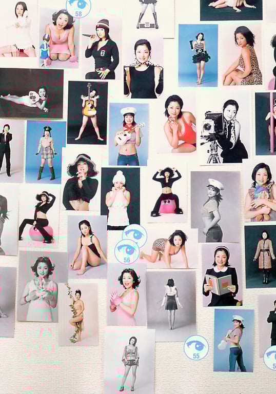 图片[16]-#(月刊系列 041) – 月刊041 小向美奈子 - 全本免费在线观看-阅图吧