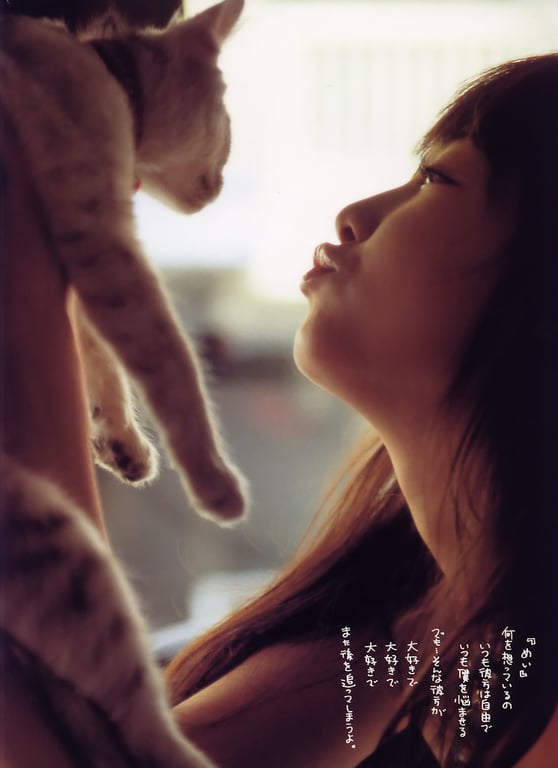 图片[61]-#杏さゆり – ＆ZOO - 全本免费在线观看-阅图吧