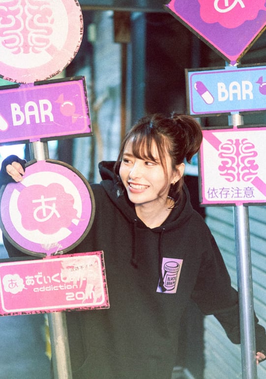 图片[12]-#NEWLOOK【girl meets street】伊藤舞雪 - 在线免费观看-阅图吧