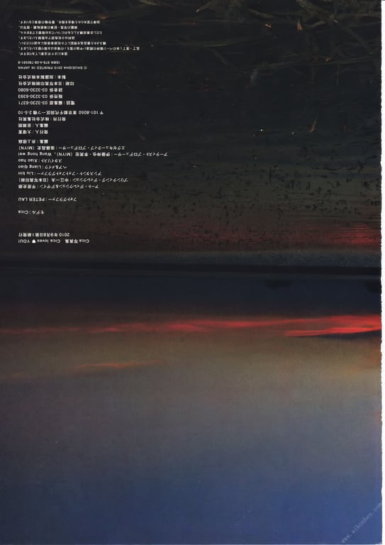 图片[83]-#周韦彤Cica 写真集「Cica loves YOU！」 - 全本免费在线观看-阅图吧