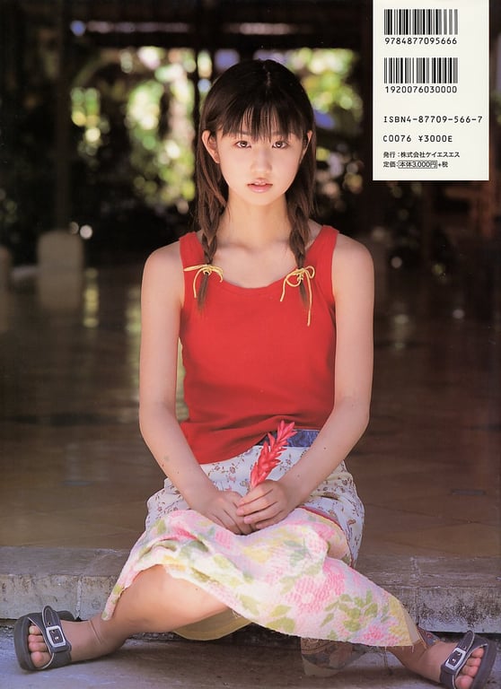 图片[99]-#小倉優子 – 恋心 - 全本免费在线观看-阅图吧