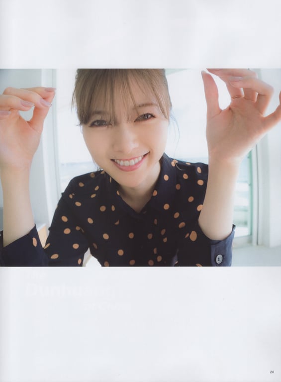 图片[13]-Mai Shiraishi Nogizaka 46 白石麻衣 乃木坂46毕业纪念杂志 Graduation Memorial Magazine - 在线免费观看-阅图吧