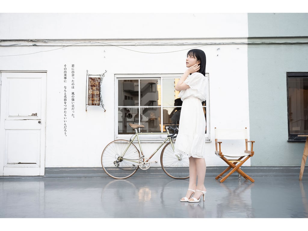 图片[6]-#【封面玻璃女孩】曾川咲葵（STU48）标题是「 」 - 全本免费在线观看-阅图吧