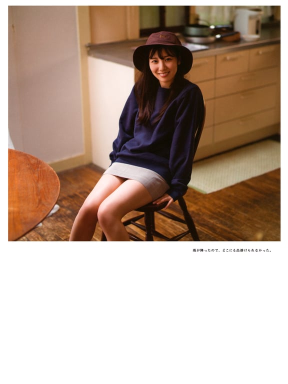 图片[25]-#Hina Kawata 河田阳菜 – 1st Photobook Order of memories 回忆的顺序 (2022-03-01) - 全本免费在线观看-阅图吧