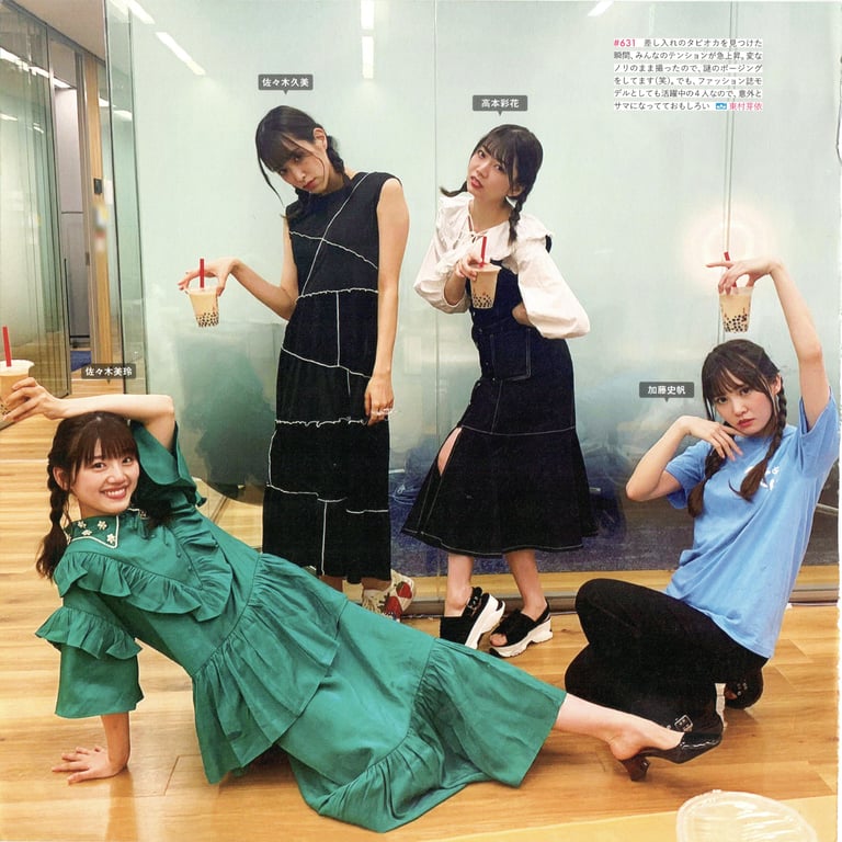 图片[173]-#Hinatazaka46 日向坂46 – HINA_SATSU 日向拍摄 VOL.01 High Qulity - 全本免费在线观看-阅图吧