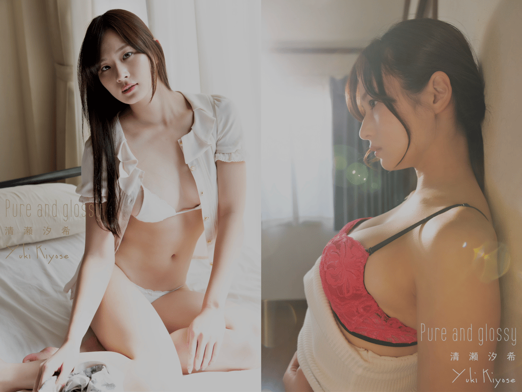 图片[5]-#清瀬汐希 YUKI MODE Pure and glossy 150pages or more (ES Digital) - 全本免费在线观看-阅图吧