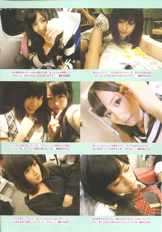 图片[124]-#Atsuko Maeda 前田敦子 – AKB48 Graduation Commemorative Photo Book Acchan AKB48毕业纪念写真集 阿酱 - 全本免费在线观看-阅图吧