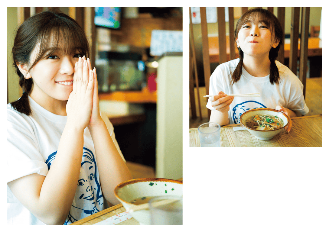 图片[54]-武田智加1st写真集 超越朋友 - 在线免费观看-阅图吧