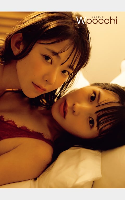 图片[14]-#Marina Nagasawa 长泽茉里奈 & Seera Nagasawa 长泽圣爱 – W pocchi (2022-11-18) - 全本免费在线观看-阅图吧