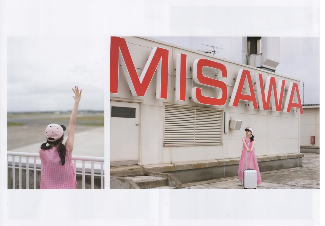 图片[78]-Yui Yokoyama 横山结衣 1st Photobook - Immature Light 未熟之光 (2021-02-22) - 在线免费观看-阅图吧