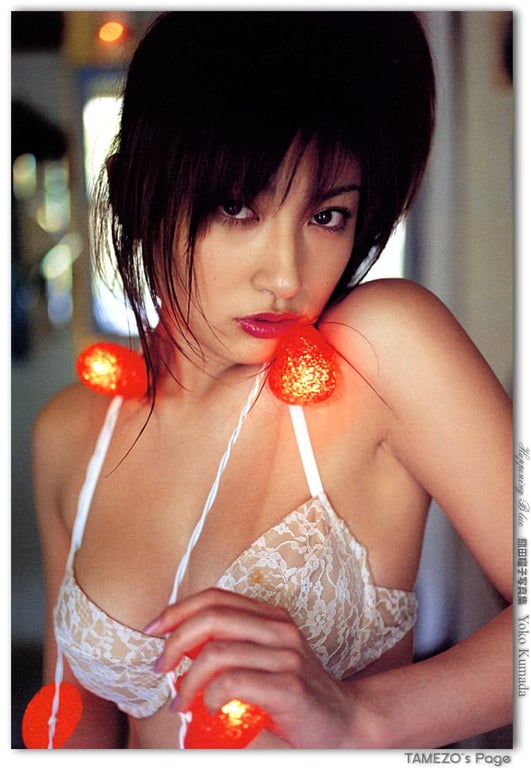 图片[60]-#熊田曜子 – Happening Blue - 全本免费在线观看-阅图吧