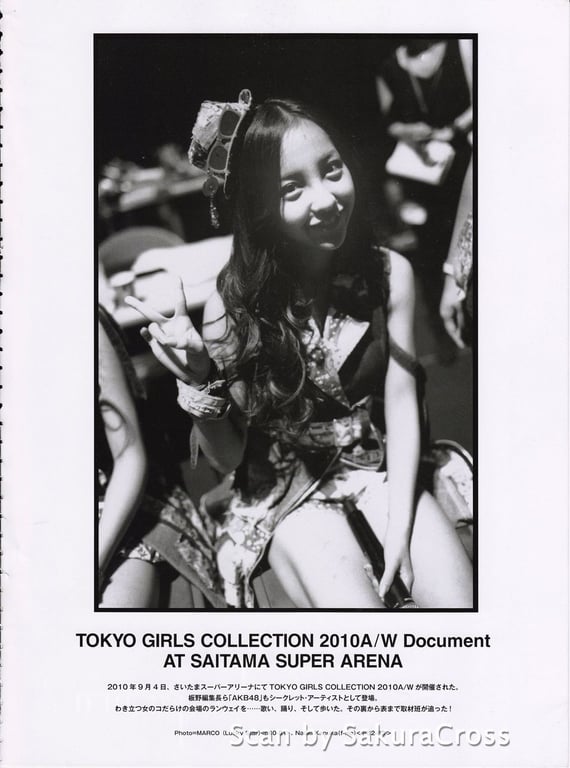 图片[80]-#Tomomi Itano 板野友美「TOMOCAWAII! VOL.3 In Autumn & Winter」 - 全本免费在线观看-阅图吧