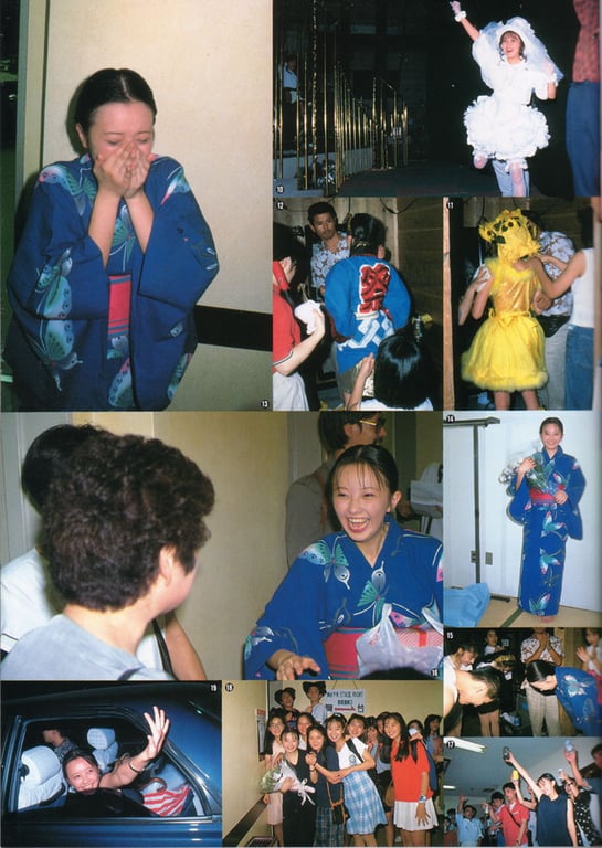 图片[32]-#Yumiko Takahashi 高桥由美子 – Yumiko Takahashi Perfect Photo Book (1991-11-01) - 全本免费在线观看-阅图吧