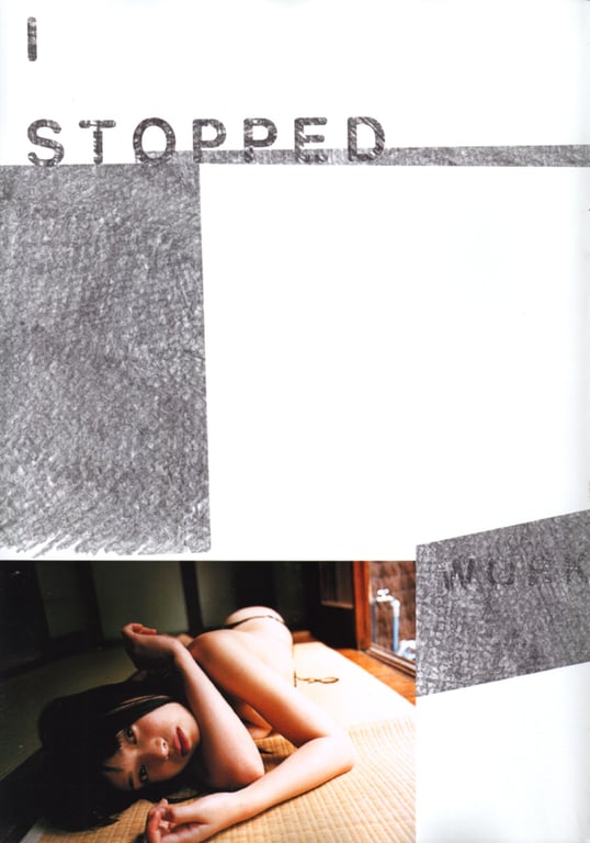 图片[66]-#(月刊シリーズ 053) – 月刊053 鶇 - 全本免费在线观看-阅图吧