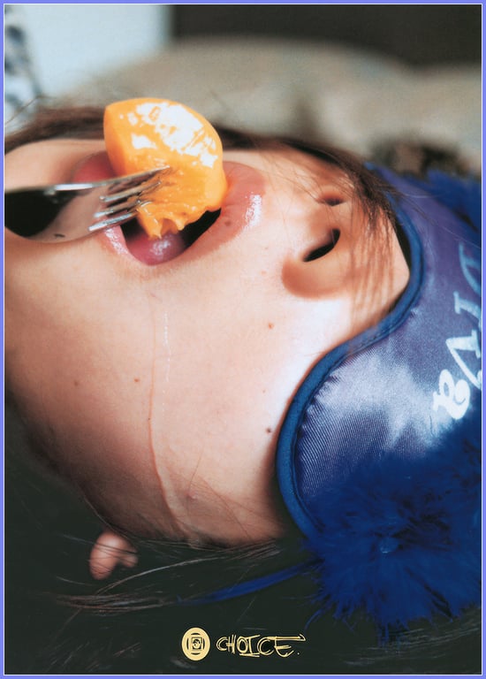 图片[32]-#(月刊シリーズ 025) – 月刊025 小池荣子 - 全本免费在线观看-阅图吧